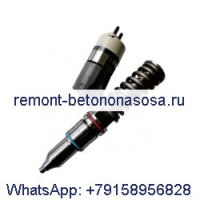 Топливная форсунка 272-0630 10R-7229 для двигателя Caterpillar CAT C15 C18 C27 C32