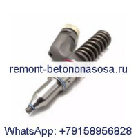 Топливная форсунка 10R-8989 280-0574 для двигателя Caterpillar C15