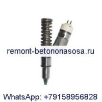 Топливная форсунка 20R-5353 356-1373 для двигателя Caterpillar C32