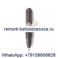 Топливная форсунка 359-4070 20R-1303 для двигателя Caterpillar C18