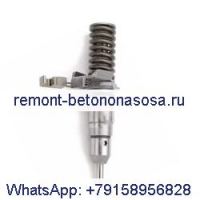Топливная форсунка 162-0212 0R-8463 для двигателя Caterpillar CAT 3116 3126