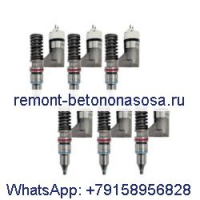 6 шт. топливные форсунки 212-3463 для двигателя Caterpillar CAT 3196 3176C C-10 C-12 экскаватор 365B 365B L 345B II 345B II MH