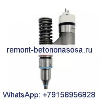 Топливная форсунка 20R-0055 для двигателя Caterpillar CAT C10 3176C, погрузчика 966G II