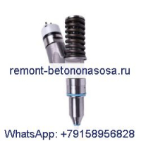 Топливная форсунка 249-0713 для двигателя Caterpillar CAT C11 C13 C-13, экскаватора 345C 345C L 345D 345D L 349D W345