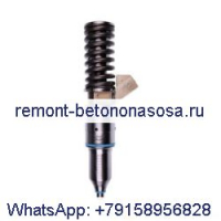 Топливная форсунка 294-3002 10R-6162 для двигателя Caterpillar C13, нефтяной пакет TH35-C13T TH35-E81
