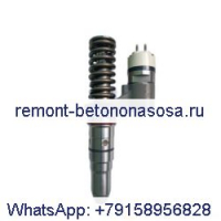 Топливная форсунка 172-4676 392-0202 386-1754 для двигателя Caterpillar CAT 3512B 3516B