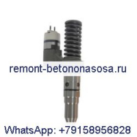 Топливная форсунка 392-0204 172-4675 10R-1255 для двигателя Caterpillar CAT 3508 3512 3516 3508B 3516B
