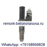 Топливная форсунка 229-0202 172-4677 250-1303 для двигателя Caterpillar CAT 3516B 3516 погрузчика 994D