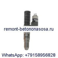 Топливная форсунка 10R-1290 250-1314 20R-1275 для двигателя Caterpillar CAT 3508 3508B 3512 3512B 3516 3516B