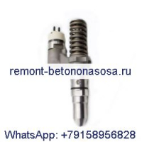 Топливная форсунка 375-4106 для двигателя Caterpillar CAT 3512C 3516C