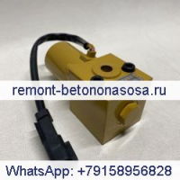 Электромагнитный клапан 7I-1245 для двигателя Caterpillar Cat 3116 3306 3406 Экскаватор 320 320L 320N 320S 325 330L 350L 350-A