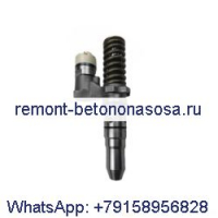 Топливная форсунка 162-8811 20R-1276 0R-8893 для двигателя Caterpillar CAT 3512 3508B 3512B 3516B