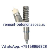Топливная форсунка 253-0618 для двигателя Caterpillar CAT C13 C18 C15 C32, трактора 657E 657G