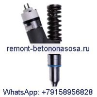 Топливная форсунка 10R-7231 для двигателя Caterpillar CAT C18 C27 C32
