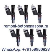 шт. топливные форсунки 10R-7231 для двигателя Caterpillar CAT C18 C27 C32