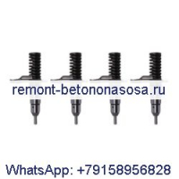 4 шт. Топливная форсунка 0R-8477 для двигателя Caterpillar CAT 3114