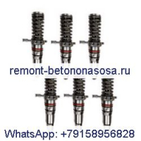 6 шт. топливные форсунки 10R-1252 для двигателя Caterpillar CAT 3606 3612
