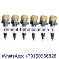 6 шт. топливные форсунки 10R-0782 для двигателя Caterpillar CAT 3126B 3126E