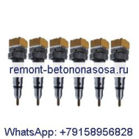 6 шт. топливные форсунки 10R-0781 198-6605 для двигателя Caterpillar CAT 3126B 3126E C7