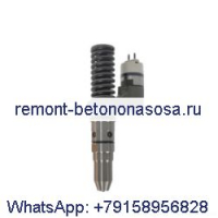 Топливная форсунка 392-0226 20R-1262 для двигателя Caterpillar CAT 3508 3512 3516 экскаватора 5130 5230
