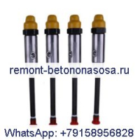 4 шт. топливная форсунка 5Y-7005 для двигателя Caterpillar CAT 3304 3304B погрузчик 930R 930T 966R