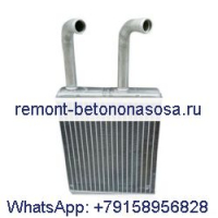 Сердечник нагревателя 178-5477 для экскаватора Caterpillar CAT 311C 320C 307C