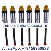 6 шт. топливные форсунки 100-7559 для двигателя Caterpillar CAT 3306 3306B, самосвал D250E D250E II