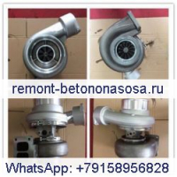 Турбокомпрессор Turbo TW9102 10R-8255 4W-1226 для двигателя Caterpillar CAT 3412 3412C 3512 3516