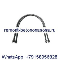 U-образный болт глушителя 131-8847 1318847 для двигателя Caterpillar CAT C13 3176C C9 C9.3 3196 3456