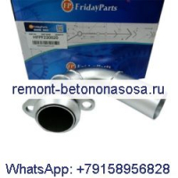 Трубка глушителя выхлопной трубы 096-9198 0969198 для экскаватора Caterpillar CAT E70 E70B 307 E307