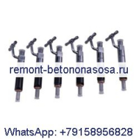 Топливная форсунка 235-5901 для двигателя Caterpillar CAT 3044C C3.4 3046, погрузчика 236B 248B 256C 262B 272C 287B