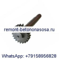 Солнечная шестерня ходового двигателя 094-1504 0941504 для двигателя Caterpillar CAT 3304 3116, экскаватора E240 E240B