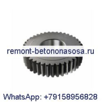 Солнечная шестерня ходового двигателя 094-1505 0941505 для двигателя Caterpillar CAT 3304 3116, экскаватора E240 EL240B
