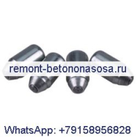 Форсунка топливной форсунки 7S-9891 7S-8722 8N-4694 8N-8796 9L-6884 для двигателя Caterpillar CAT 3406 3408 3412 3304 3306 1673C