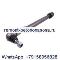 Узел рулевой тяги 490-7447 для двигателя Caterpillar CAT 3054C C4.4, погрузчика 415 416 416F2 420 420F2 420XE 428 430 432