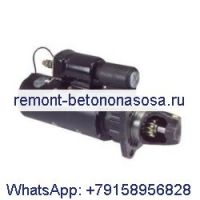 Стартер 24 В 12 Т 8S-3886 для двигателя Caterpillar CAT 3516 3306, экскаватора 235 235B 235C 235D 330