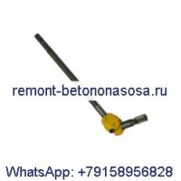 Ось 210-5946 2105946 для двигателя Caterpillar CAT 3054 3054C погрузчика 414E 416D 416E 420D 420E 422E