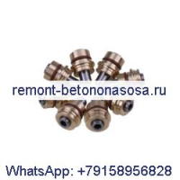 8 шт. джойстик, плунжер пилотного управления 289-8451 для погрузчика Caterpillar CAT 287B 226 236 242 247