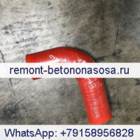 Воздушный шланг 230-2934 2302934 для экскаватора Caterpillar CAT E330D E336D 330D