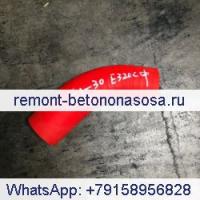 Шланг 210-8011 для экскаватора Caterpillar CAT 320C 320D