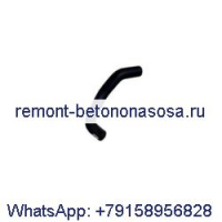 Шланг 204-0946 для экскаватора Caterpillar CAT 320C 320D
