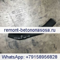 Шланг 230-2867 для экскаватора Caterpillar CAT 324D 325D 326D 329D