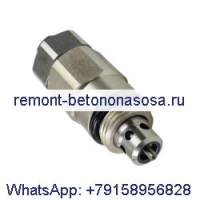 Предохранительный клапан 119-5186 для экскаватора Caterpillar CAT 311B 311C 312B 314C
