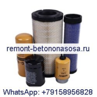 Комплект фильтров для мини-погрузчика Caterpillar CAT 252B3 с двигателем C3.4T