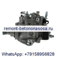 Топливный насос форсунки 196000-5020 249-7346 249-7347 для двигателя Caterpillar CAT 3044C, погрузчика 236B 246B 252B 262B