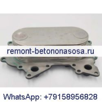 Масляный радиатор T417742 для двигателя Perkins 1206E-E66TA Caterpillar CAT Excavator E320E