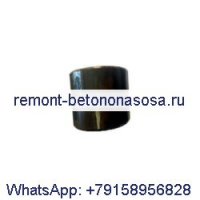 Втулка подшипника скольжения 229-1091 для экскаватора Caterpillar CAT E110B E120B 311 311B 311C 312