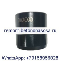 Втулка ковша 30X40X40 мм для экскаватора Caterpillar CAT серии 301