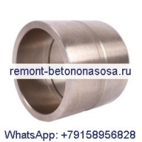 Втулка подшипника скольжения 240-2913 для Caterpillar CAT E320 E320B 312D 320B 312E 313D 324D325 323 330C 345B