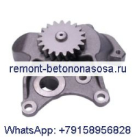 Масляный насос 7W-2554 для двигателя Perkins 4.236 экскаватора Caterpillar CAT 211 212